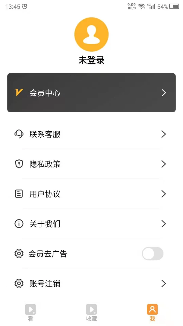 保育员26.08.26 考试题库版