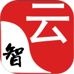 智云管店2.8.6 门店管理