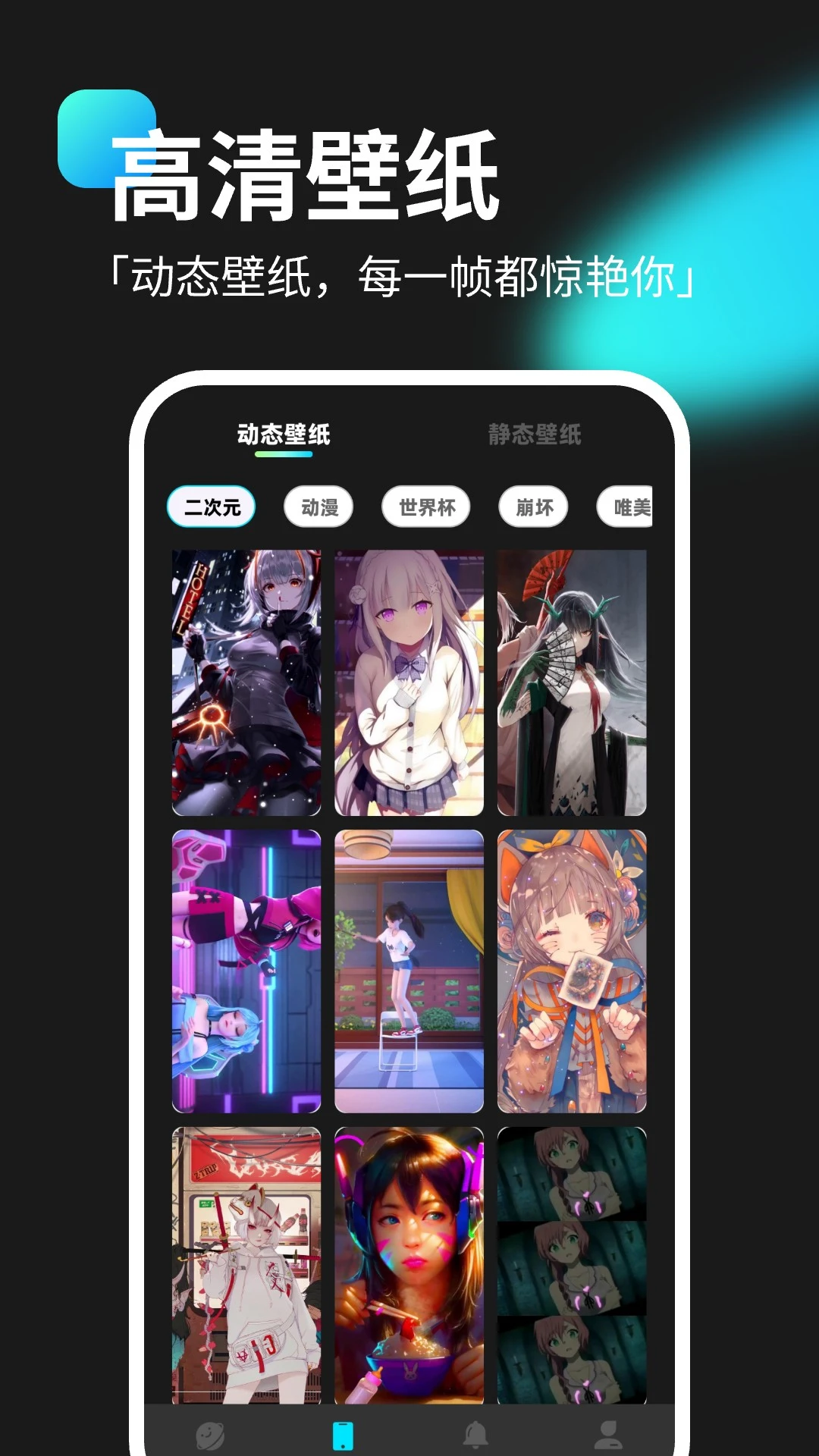 �鶯��С���1.0.8 ������������