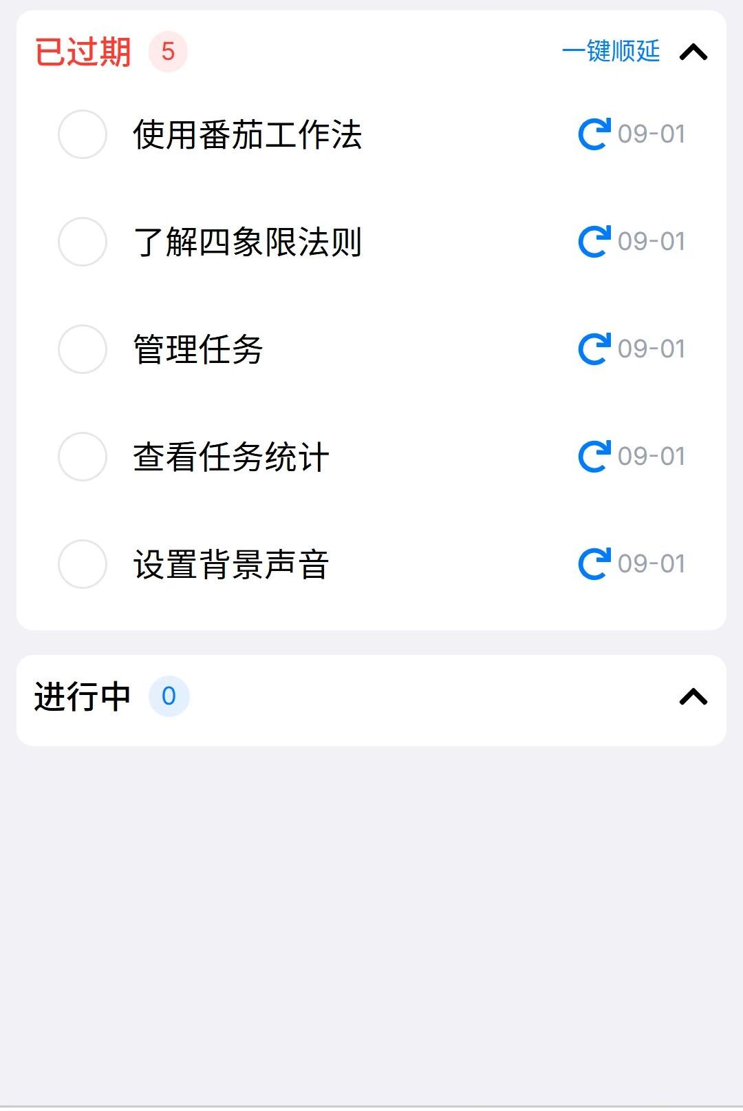 云记连传1.0.0 极速传输