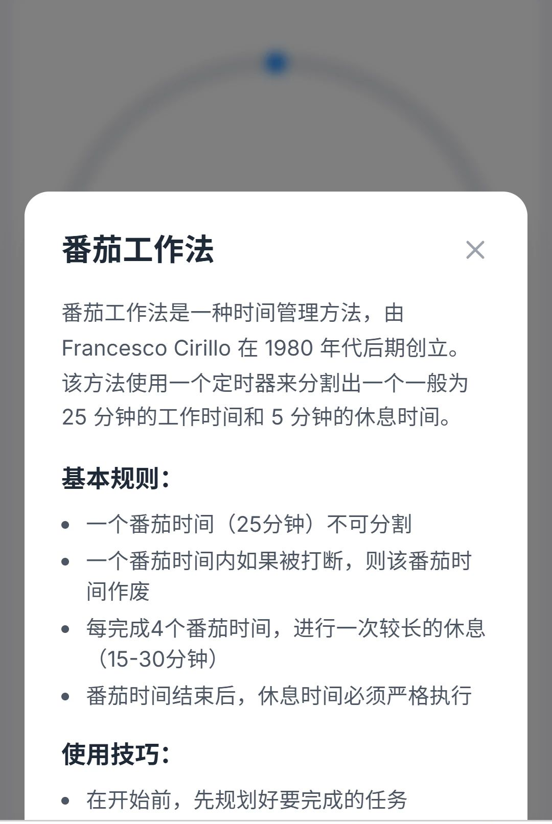 云记连传1.0.0 极速传输