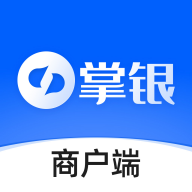 掌银商户2.0.5 商户收款助手