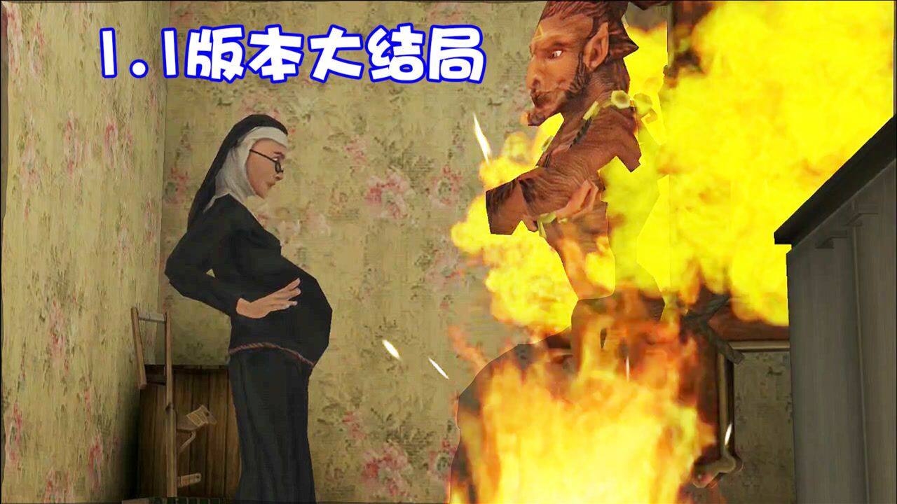 邪恶修女第二代汉化完整版 安装obb数据包文件夹路径示意图 安卓手机