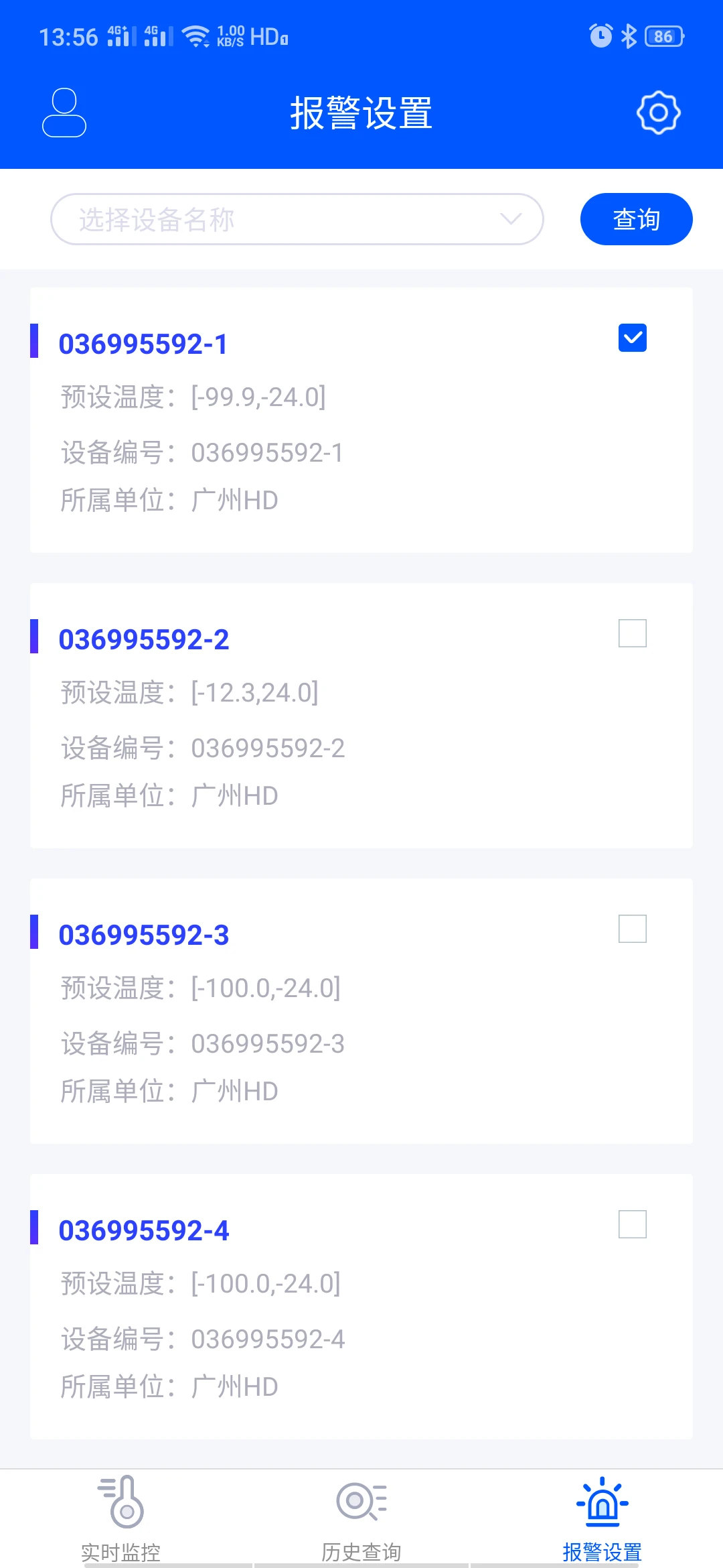 �������2.9.10 ����������