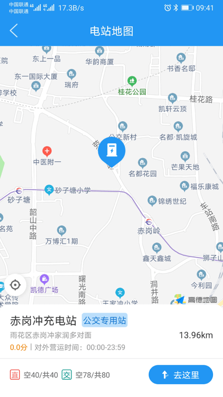 ������Դ1.3.1 ������