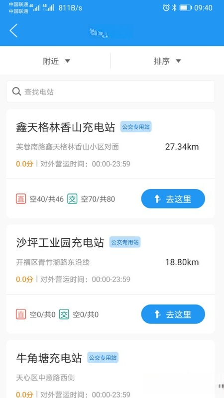 ������Դ1.3.1 ������