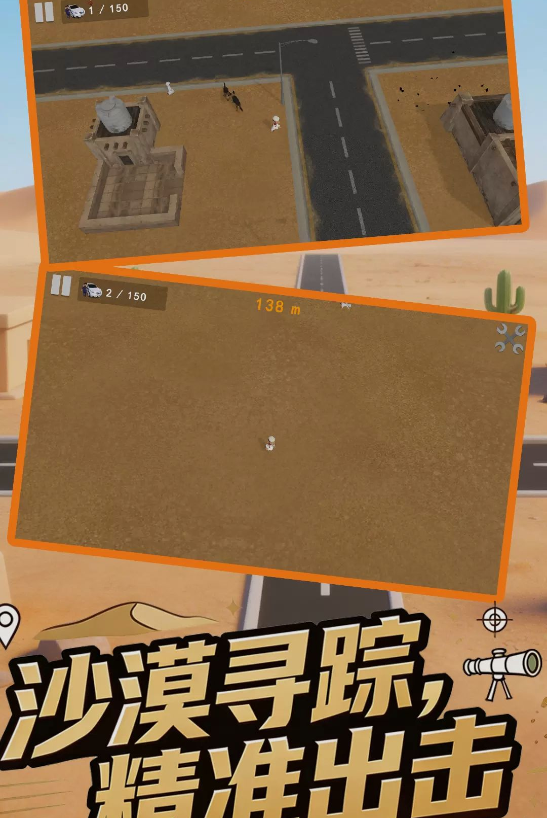 ǧ��𱻲�1.1.0 ���н���