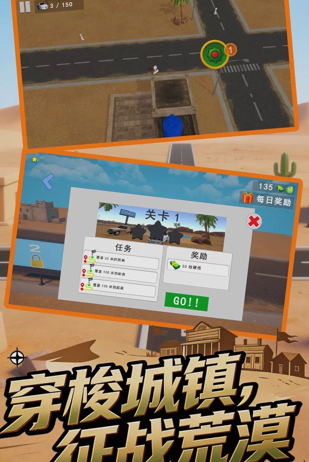 ǧ��𱻲�1.1.0 ���н���