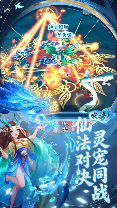 ���ϳ�����Ϸ�ٷ��������ذ�װv1.0.0 ���°�