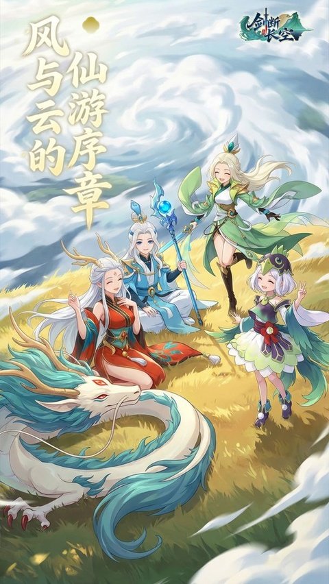���ϳ�����Ϸ�ٷ��������ذ�װv1.0.0 ���°�