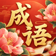 ܽ�س���0.1.0.6 Ȥζ����ѧϰ