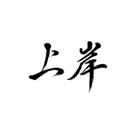 �ϰ����Ȿ1.1.4 ��������