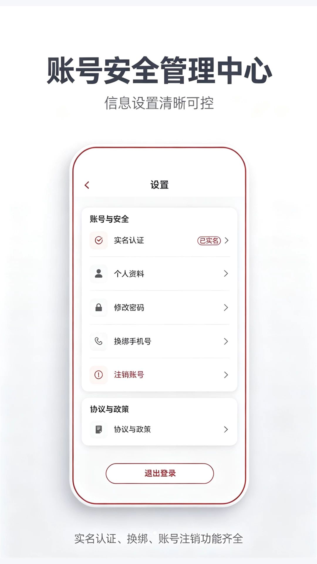 ;��羺1.0.313 �羺���ƽ̨