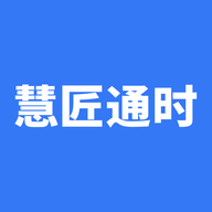 �۽�ͨʱ1.1 �ǻ۹�ʱ��¼