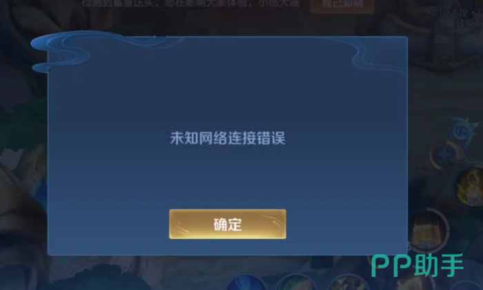 ������ҫ��Ӣ��Ԫ��汾���� ��װʧ�� ���� �������