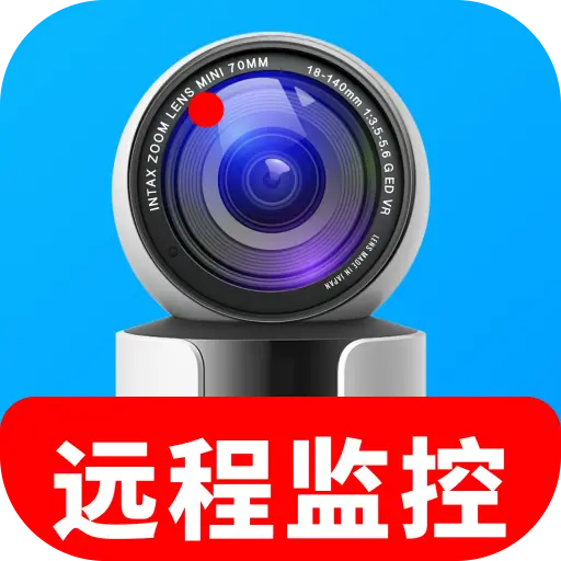 �ֻ����ʵʱ�ػ�1.0.01.00 ʵʱ�����ػ�