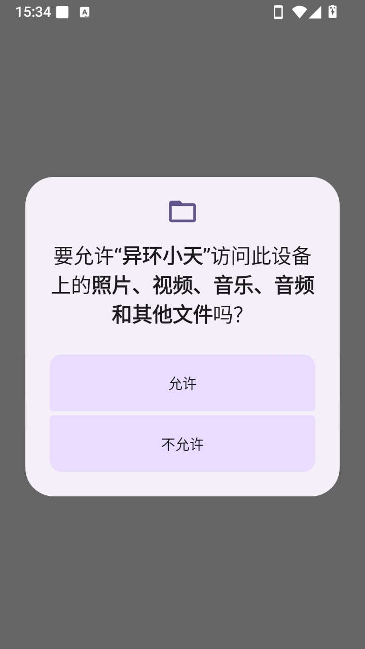 �컷1.4.0 ���п�������