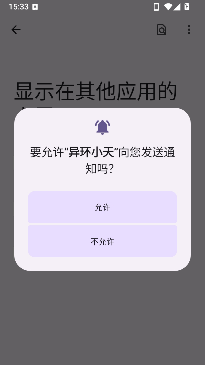 �컷1.4.0 ���п�������