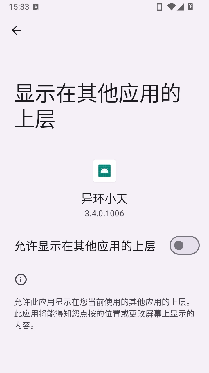 �컷1.4.0 ���п�������