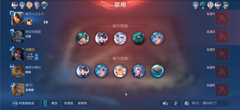 ������ҫ�߾�ͻΧ�汾���°� ѡ�˽���Ӣ���Ƽ� ����ƥ���������