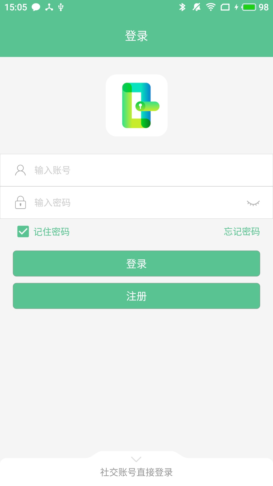 智能锁小宝5.2.5.5 智能锁管理