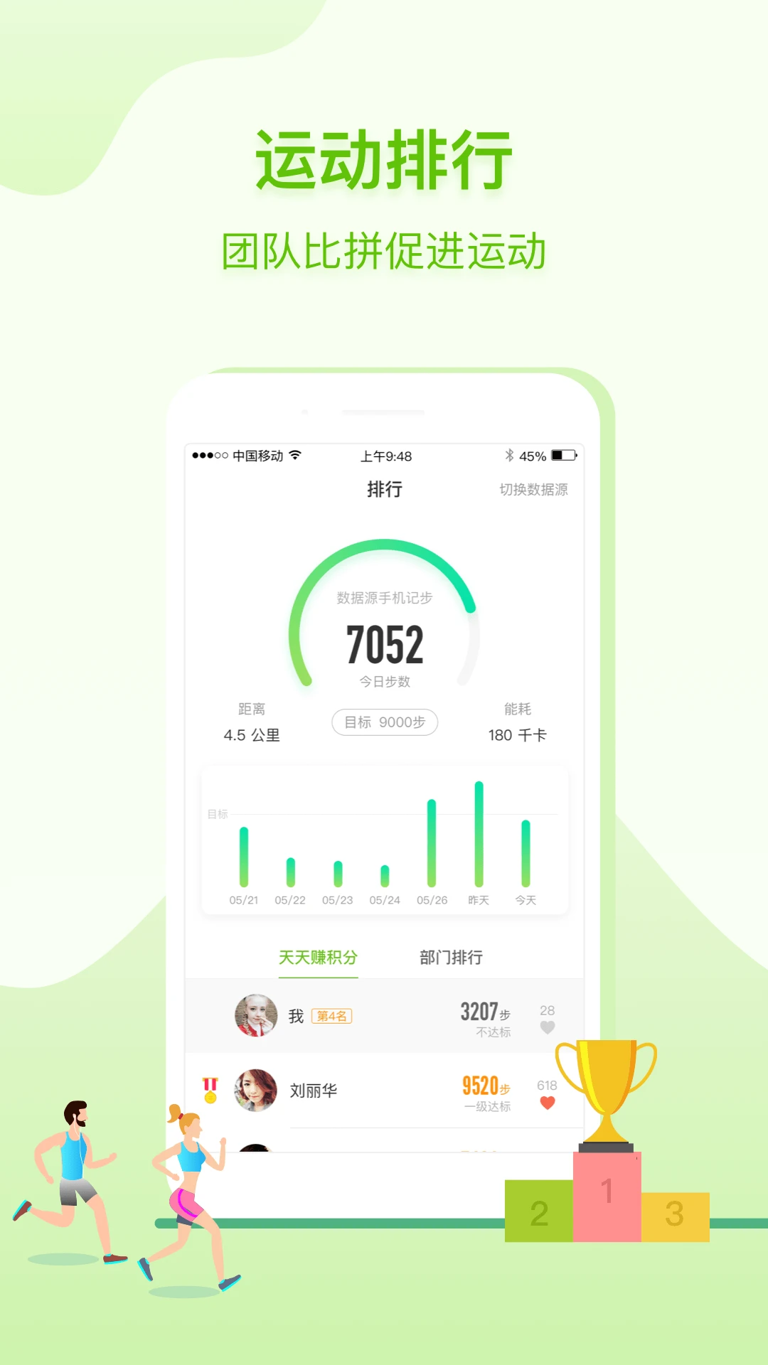 ���˽����ܼ�2.9.6 ������������