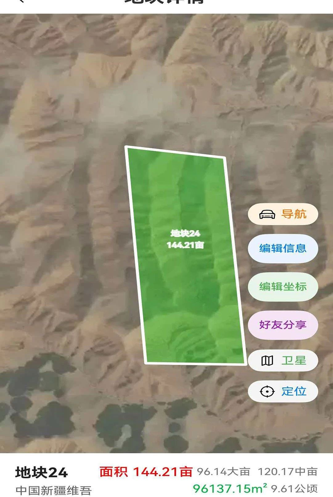 ��Ķ��1.1.0 ũ���������