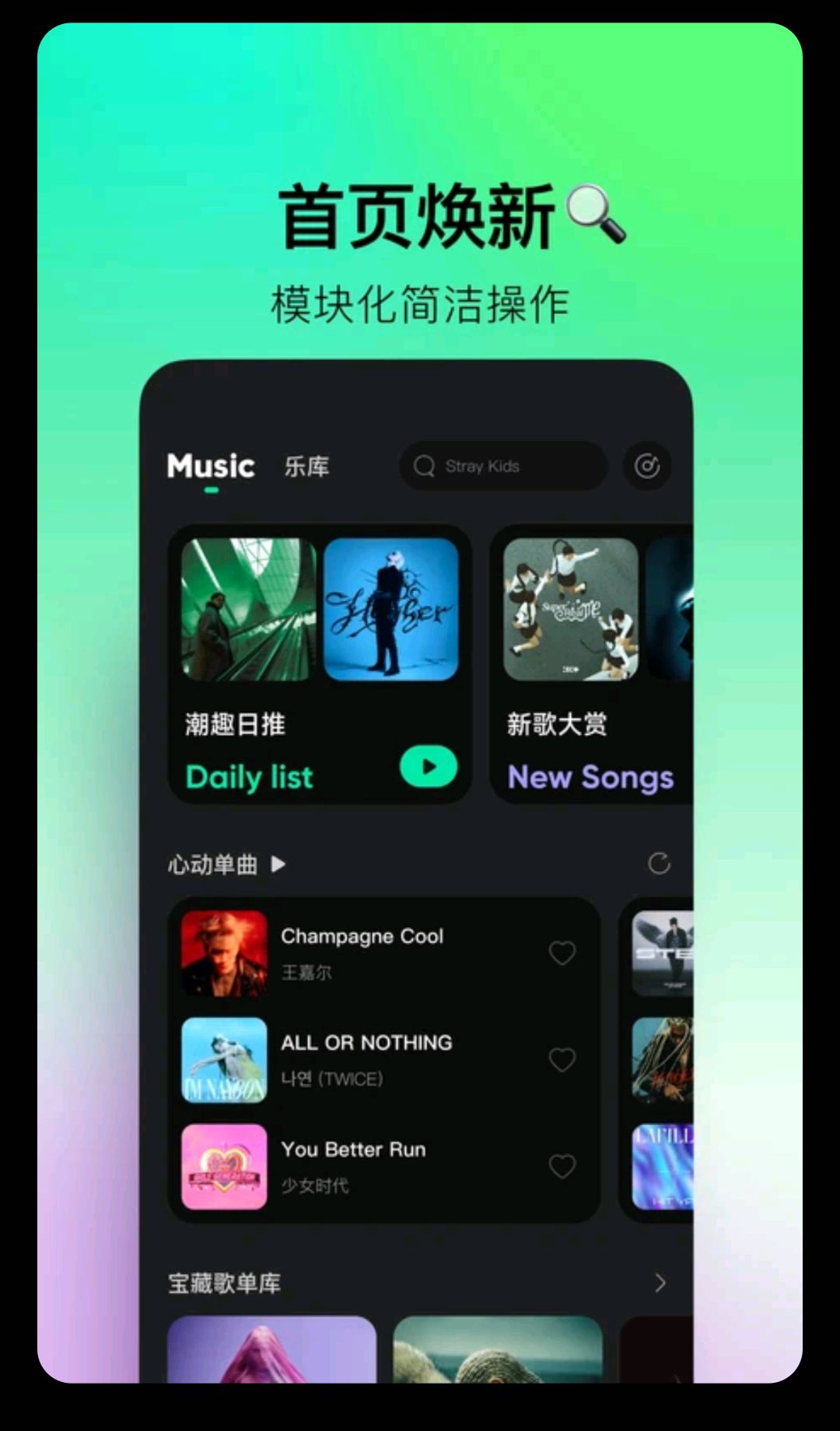 ��������5.9.6 �������⳩��