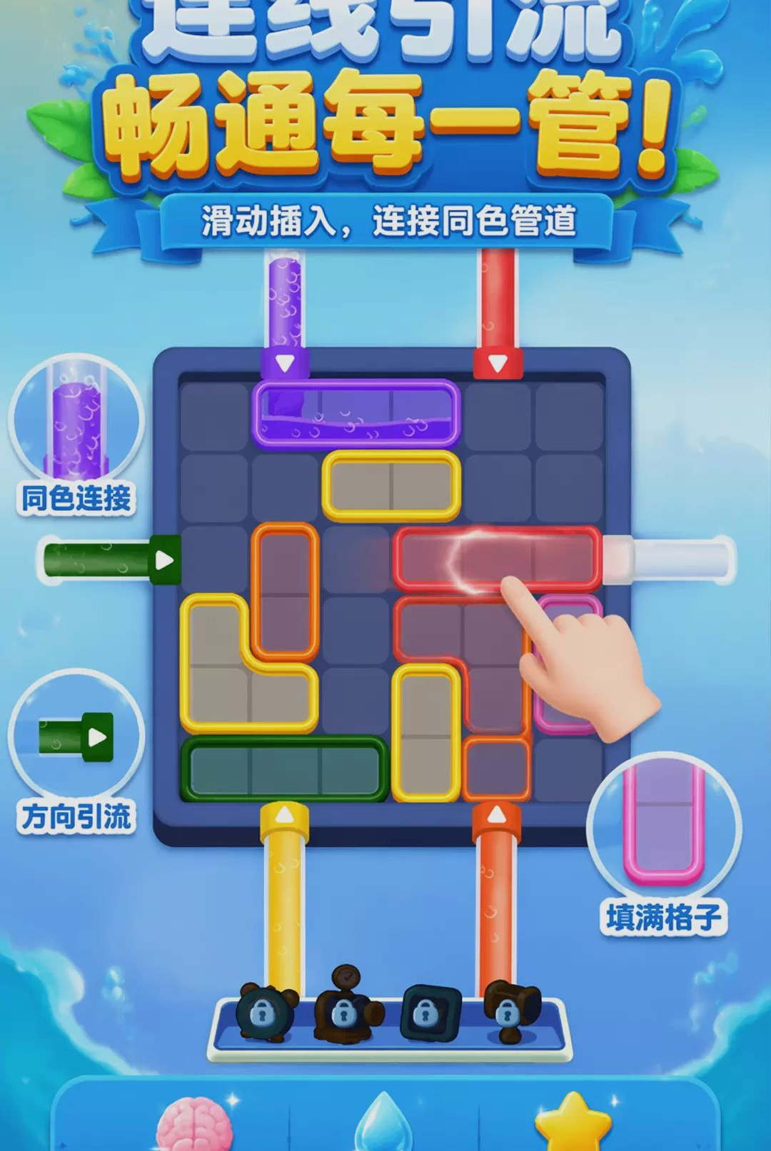 小小创意工坊1.1.0 创意手工学习 小小创意工坊1.1.0 创意手工学习