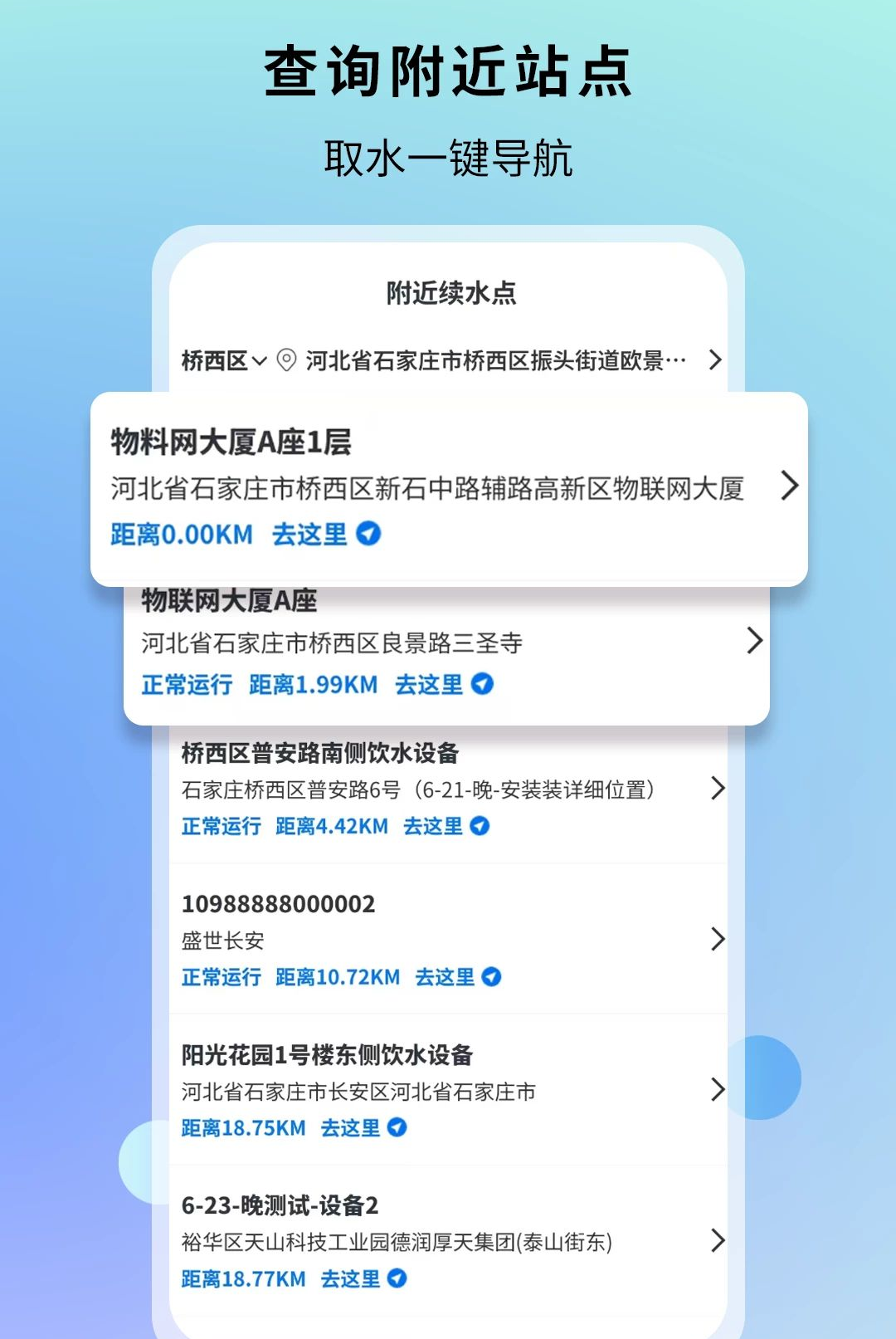 �¿�δ��1.0.2 ��������