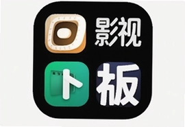 四桶影视app免费版下载安装最新版