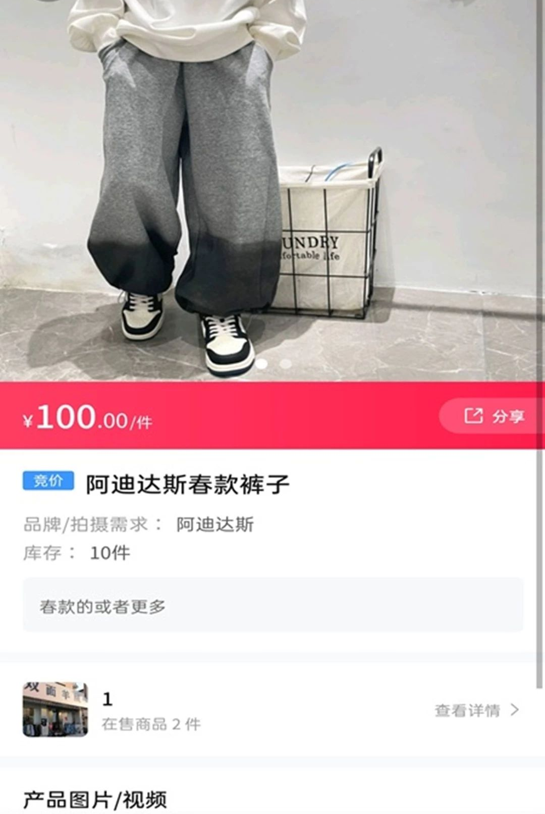 ����1.0.0 ħ����ԭ����