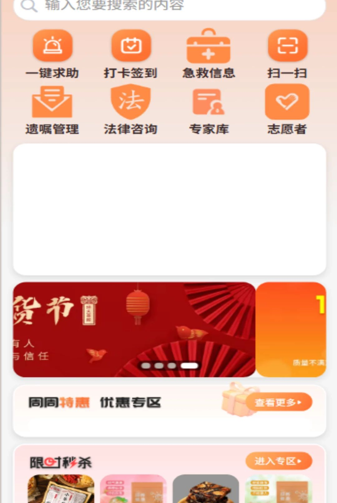��������1.0.0 �ǻ���������