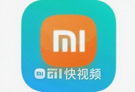 小米快视频app下载安装最新版官方入口