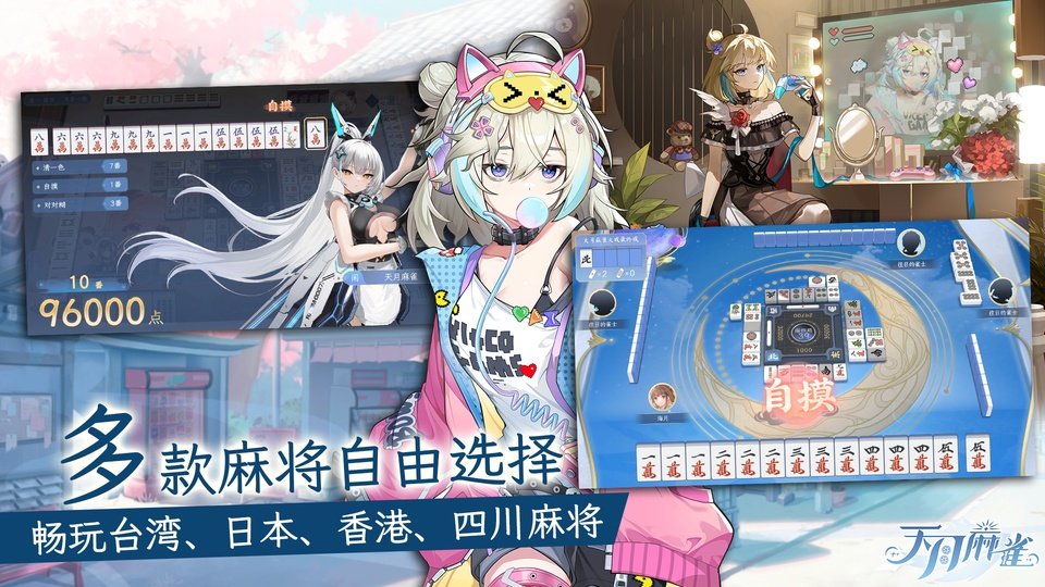 ������ȸ���°����ذ�װv1.6.0 �ֻ���