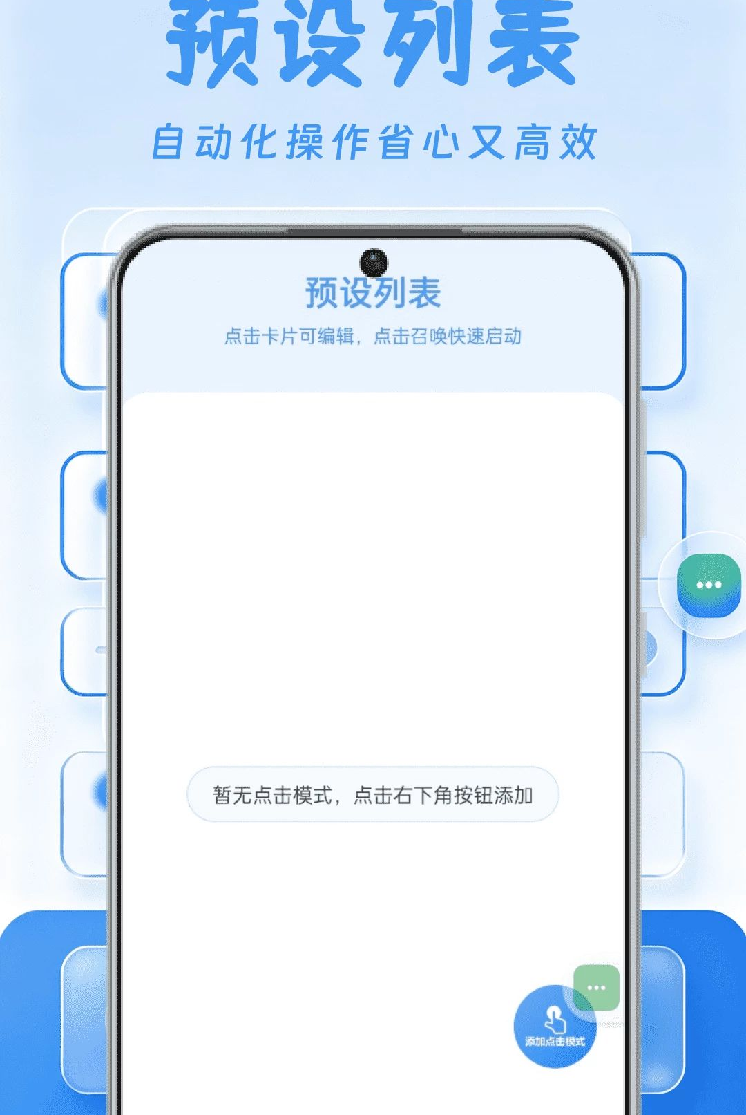 ��ָ����������1.4 �Զ����㹤��