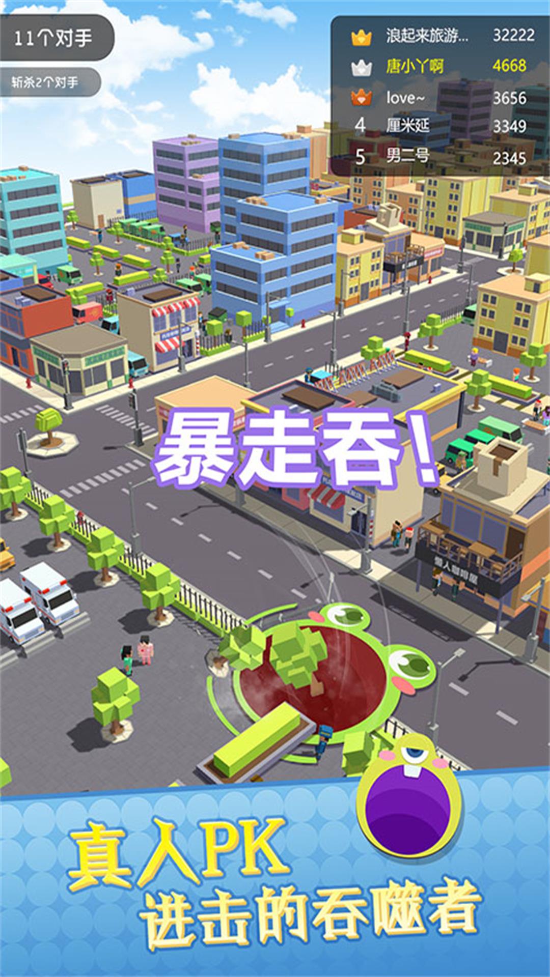 城市末日来袭5.9.17 末日生存射击 城市末日来袭5.9.17 末日生存射击