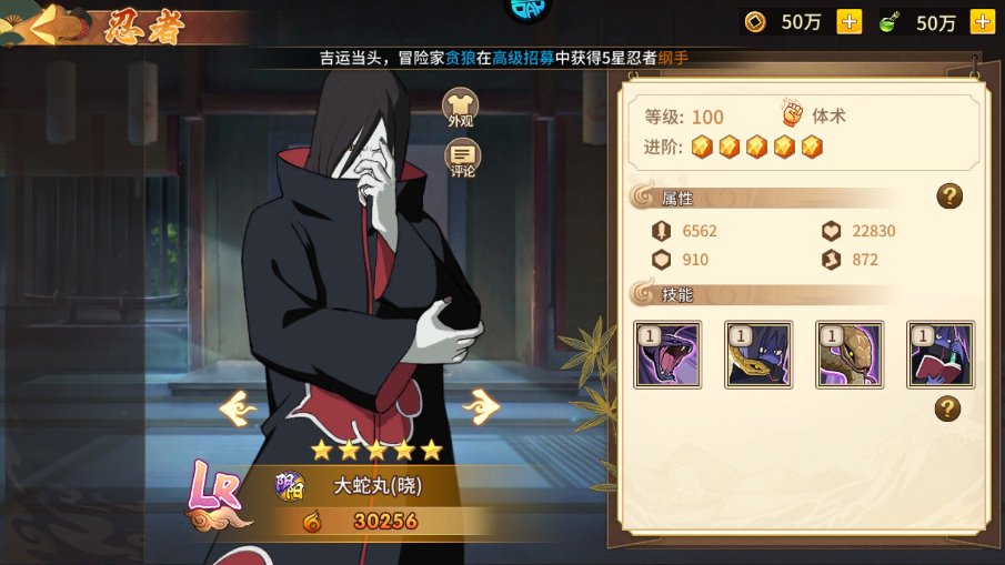 星河联盟游戏官方下载安装v1 安卓版