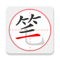 ��˳�ʻ���ȫ3.1.20.1-xm ���ֱ�˳ѧϰ