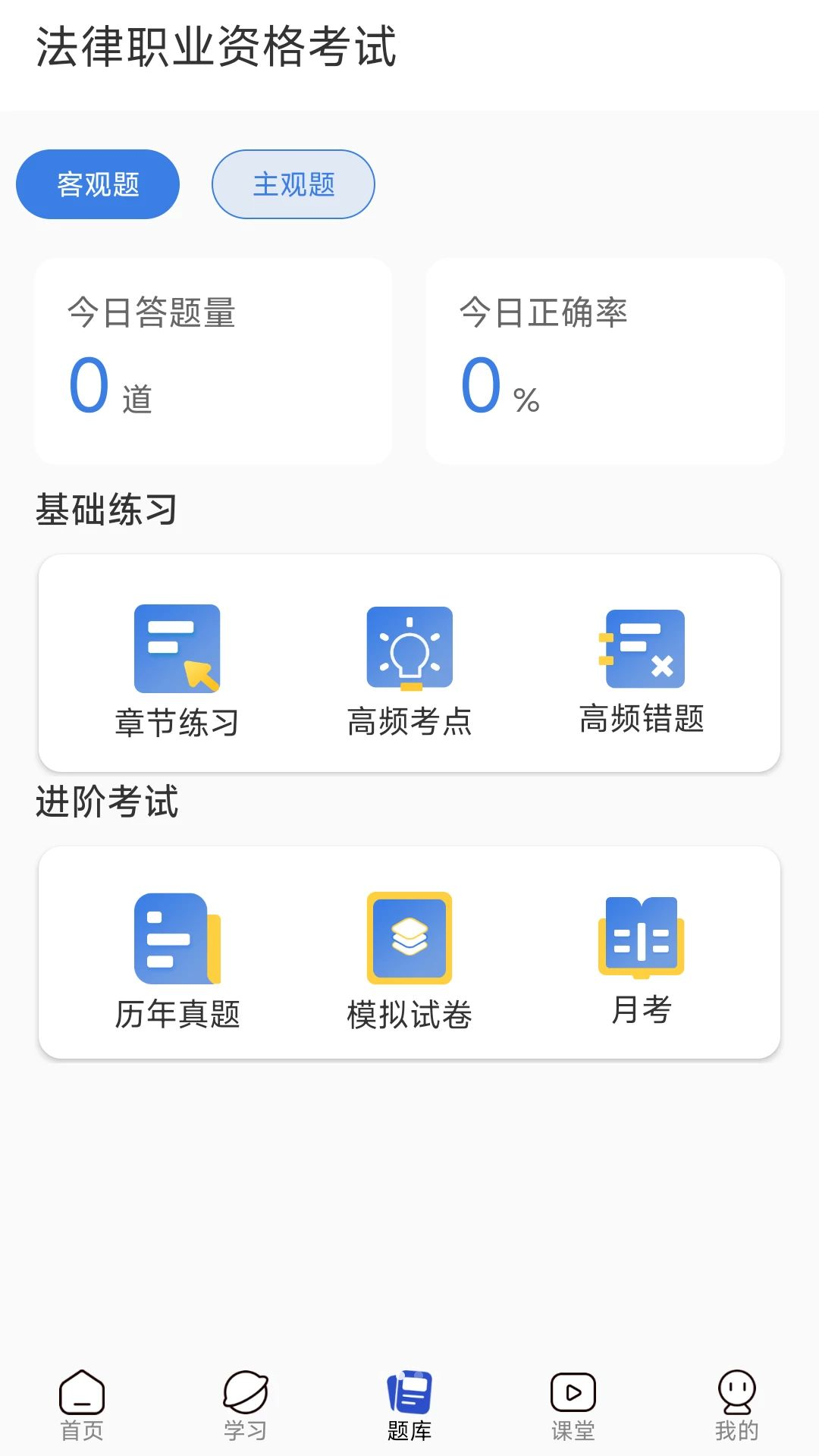 ����ͼ1.0.2 ����ͼƬ�Ķ�