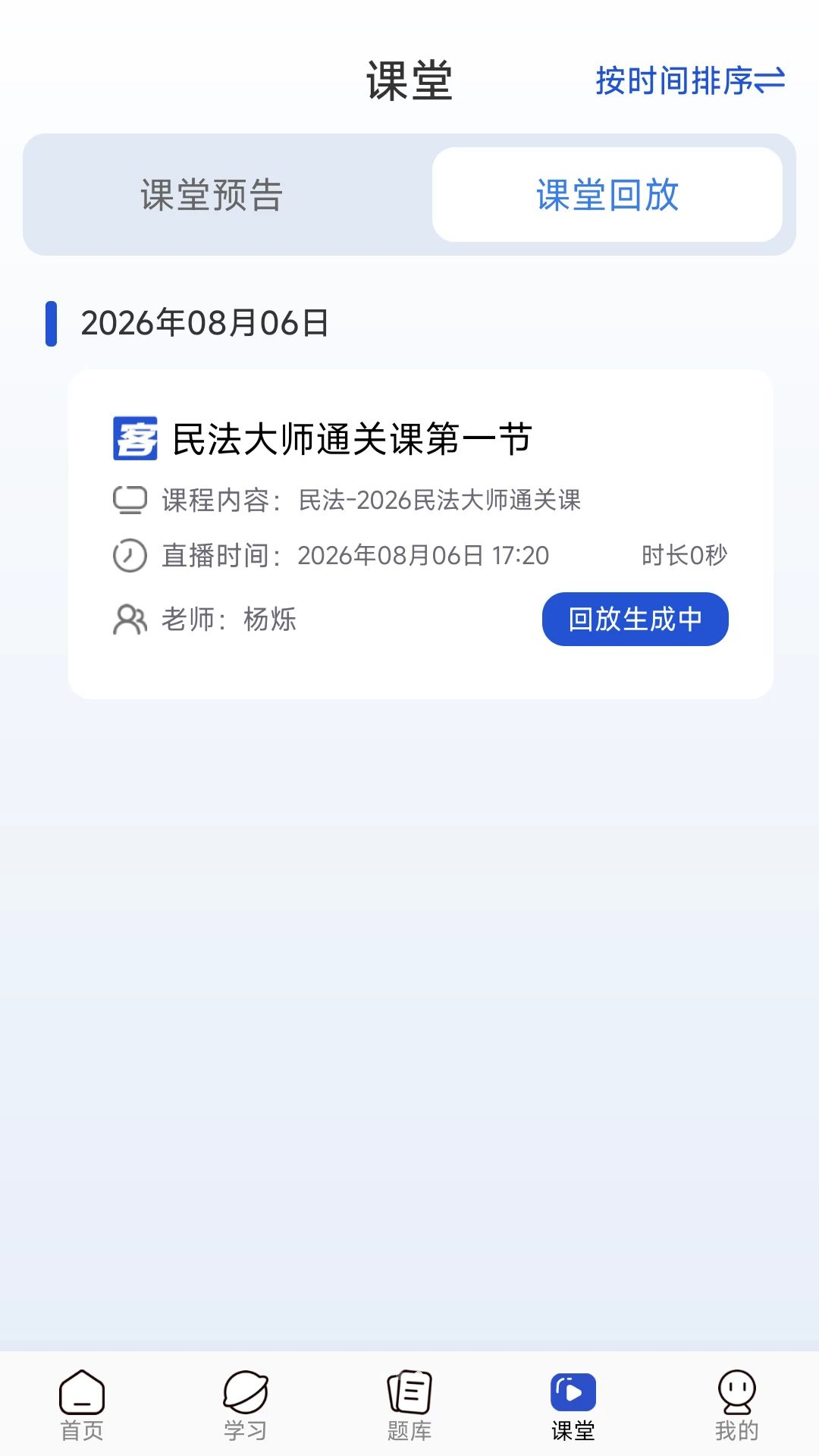 ����ͼ1.0.2 ����ͼƬ�Ķ�