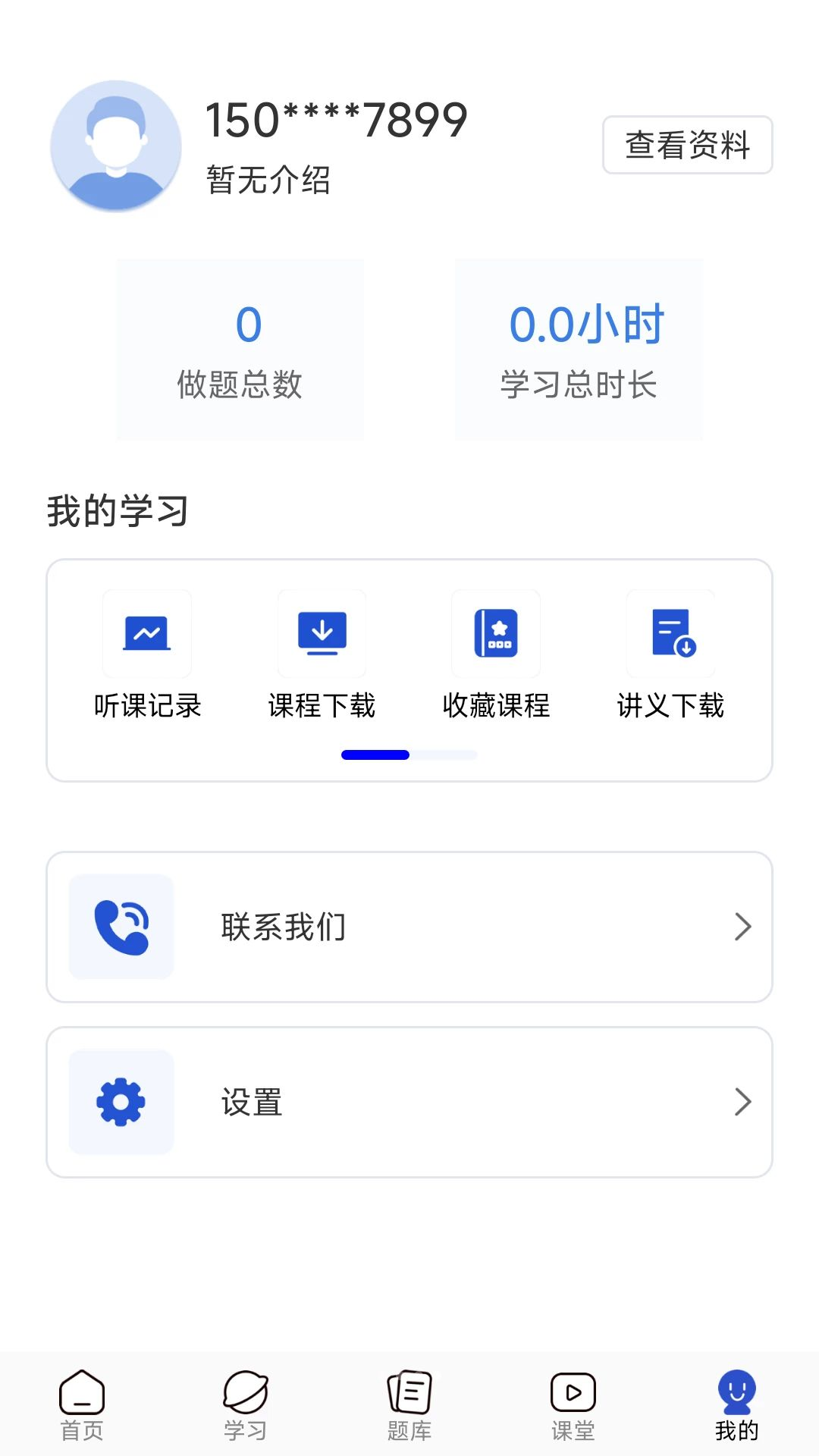 ����ͼ1.0.2 ����ͼƬ�Ķ�