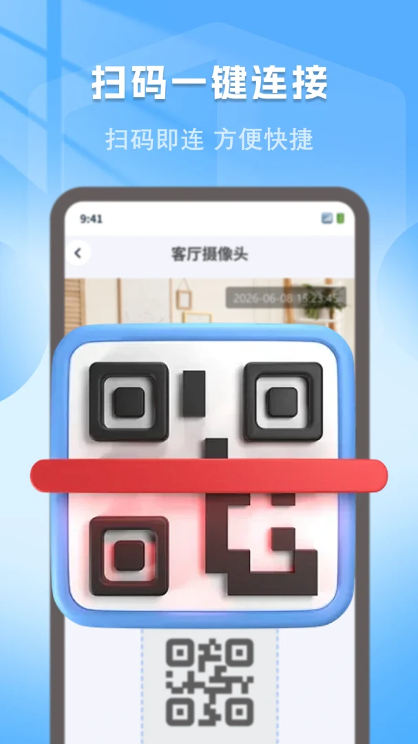 �ֻ�Զ�̼��ʵʱ����1.0.2 �ֻ����Ҽ��