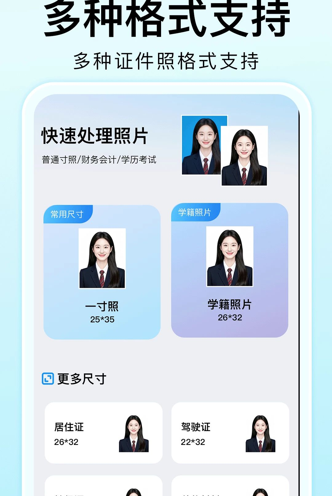 ��������֤������1.0.0.1000 ֤����������