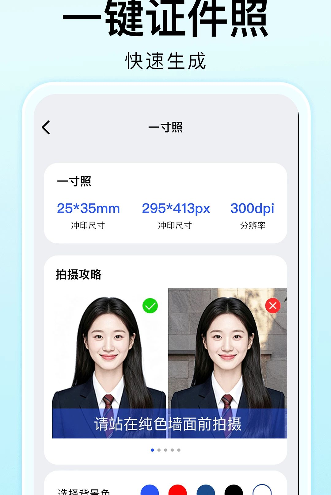 ��������֤������1.0.0.1000 ֤����������