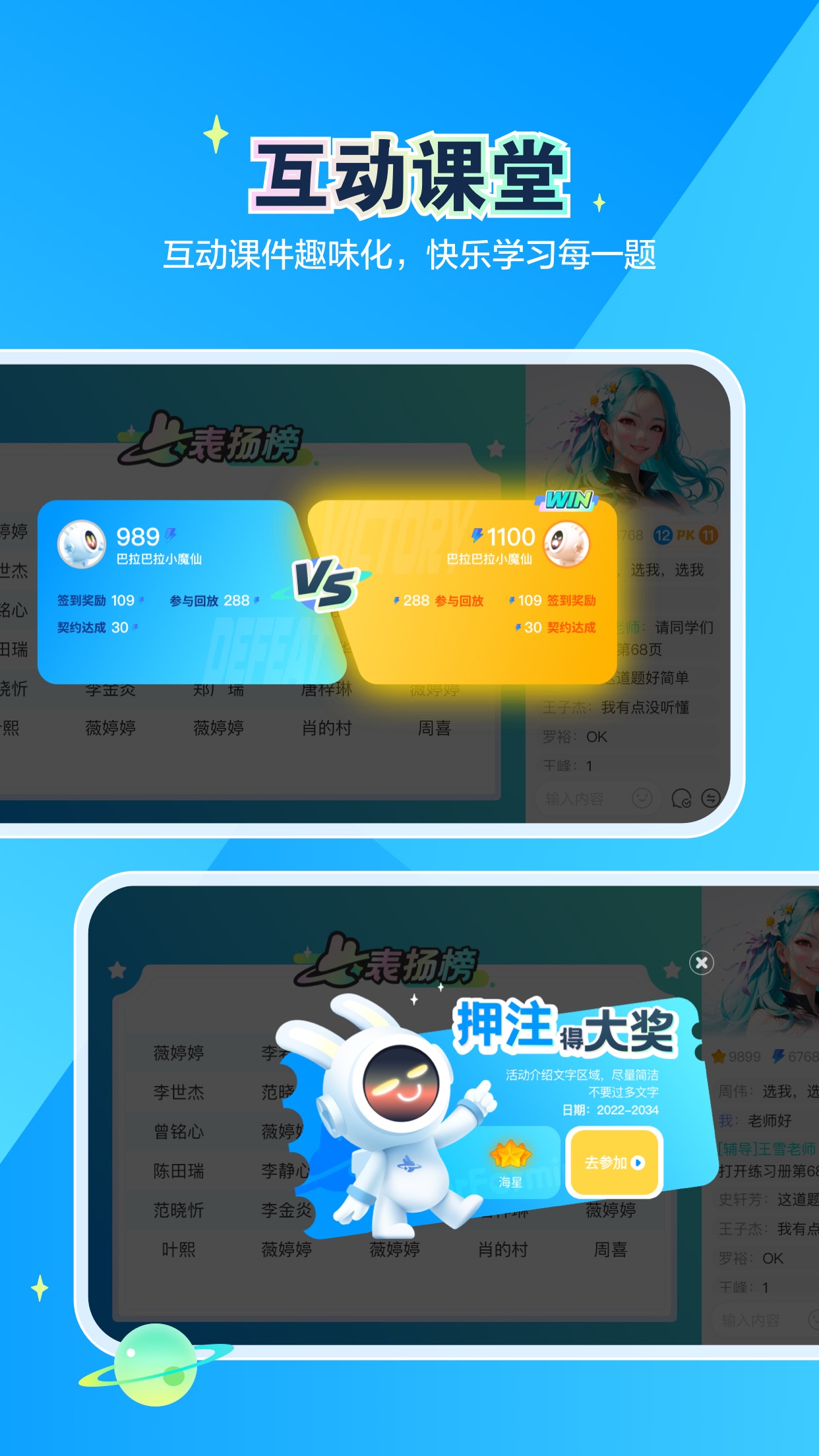 恒行在线2.32.56.10027 在线学习 恒行在线2.32.56.10027 在线学习