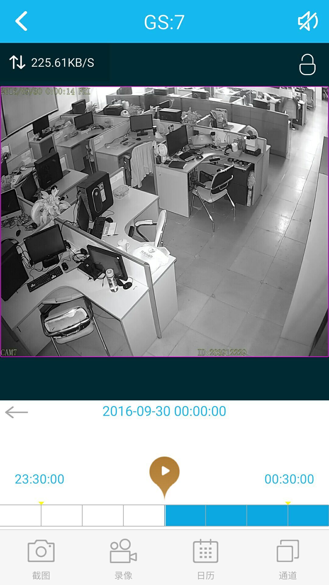 �����Ƽ�ذ�׿�� �ֻ��������豸�����ͼ
