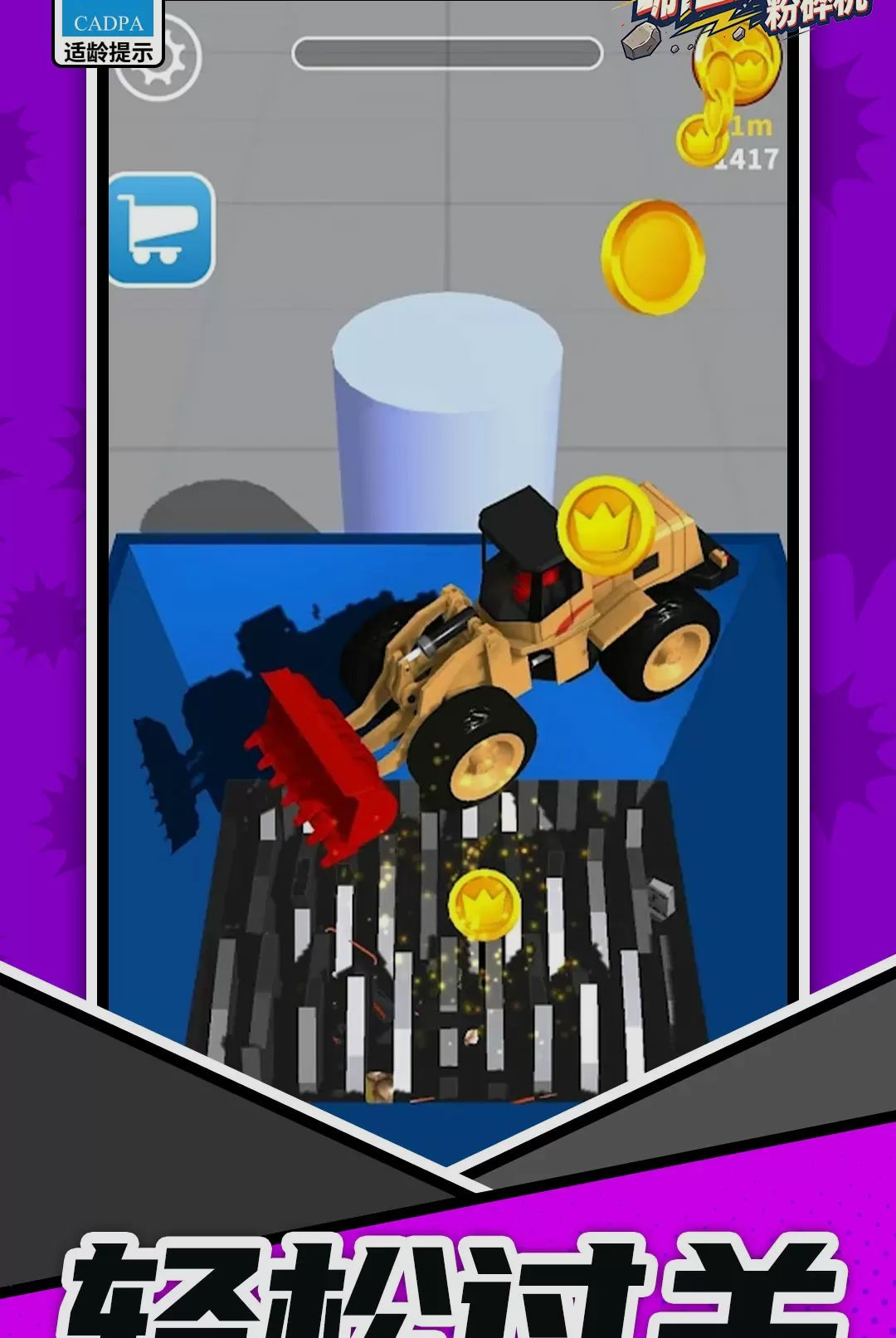 ������ॷ����1.1.1 �����ļ�����