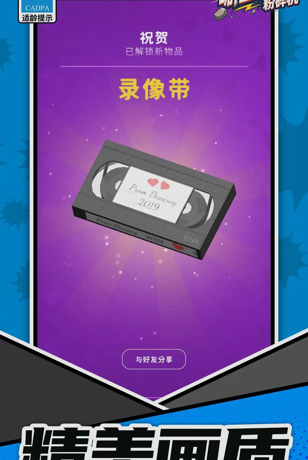 ������ॷ����1.1.1 �����ļ�����