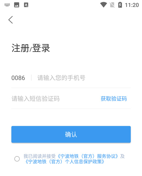 ������������app�ֻ��� ��׿���ذ�װ�����ͼ